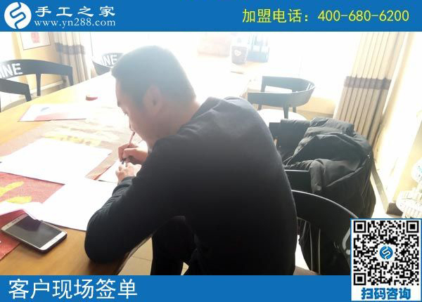 2月24日，這個(gè)可以寄到家做的手工活真的長期有活兒嗎？手工之家接待考察加工客戶剪影