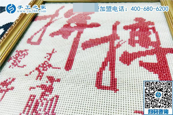 做珠繡免押金手工活想掙錢，看河北定州高女士怎么說