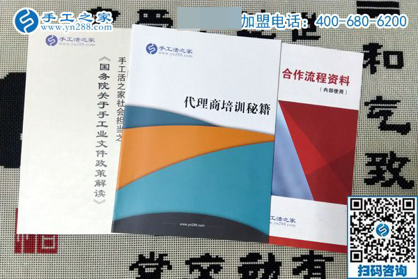 靠這個(gè)掙錢為家人分憂，福建莆田許女士找到這個(gè)沒有押金的手工活
