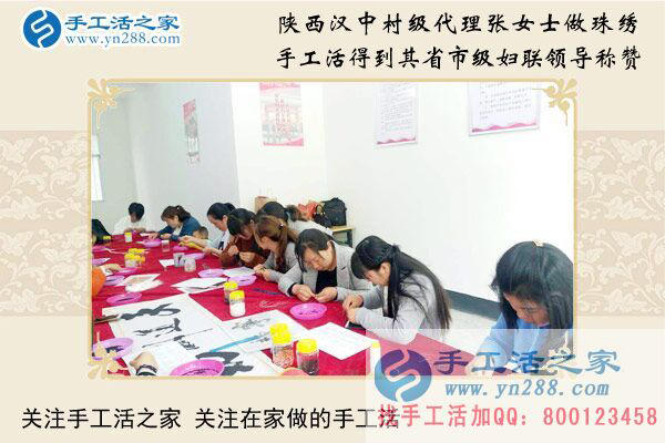 做手工活真的能年收入20萬嗎？(圖5)