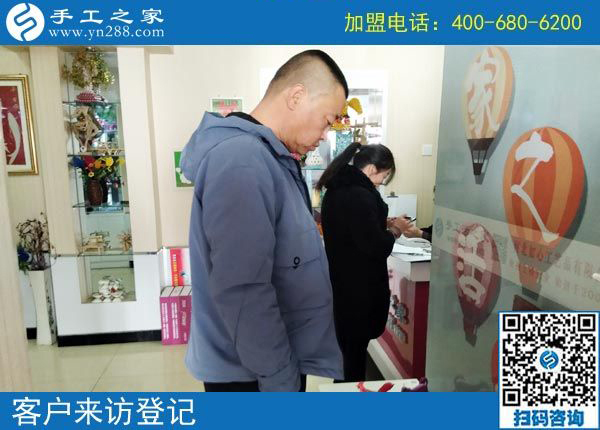 2月25日，這個沒有押金的手工活真的是穩(wěn)賺不賠嗎？手工之家接待考察加工客戶剪影