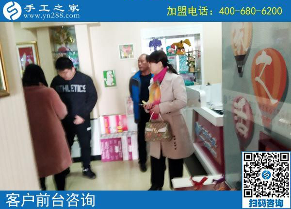 2月25日，這個沒有押金的手工活真的是穩(wěn)賺不賠嗎？手工之家接待考察加工客戶剪影