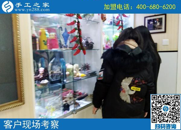 2月26日，這個可以寄到家做的手工活是創(chuàng)業(yè)好項目嗎？手工之家接待考察加工客戶剪影