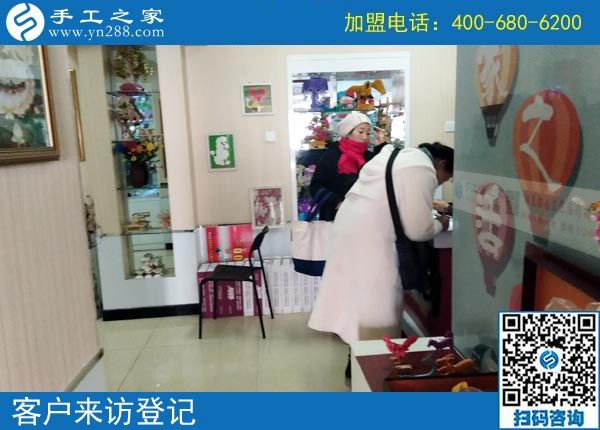 2月26日，這個可以寄到家做的手工活是創(chuàng)業(yè)好項目嗎？手工之家接待考察加工客戶剪影