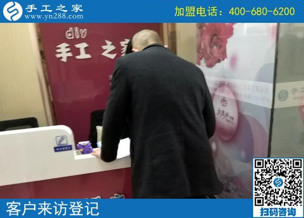 2月26日，這個可以寄到家做的手工活是創(chuàng)業(yè)好項目嗎？手工之家接待考察加工客戶剪影