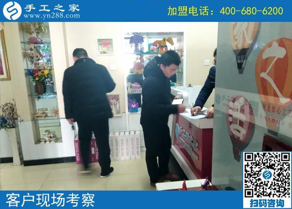 2月27日，想在家做手工加工掙錢，做這個(gè)沒有押金的手工活最好！手工之家接待考察加工客戶剪影