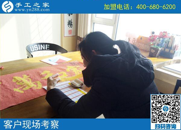 2月27日，想在家做手工加工掙錢，做這個(gè)沒有押金的手工活最好！手工之家接待考察加工客戶剪影