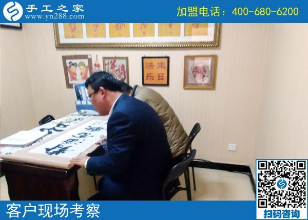 2月27日，想在家做手工加工掙錢，做這個(gè)沒有押金的手工活最好！手工之家接待考察加工客戶剪影