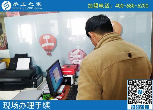 2月27日，想在家做手工加工掙錢，做這個(gè)沒有押金的手工活最好！手工之家接待考察加工客戶剪影