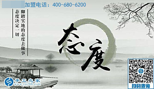 串珠加工，三招幫你收入提高一倍，第二招太意外