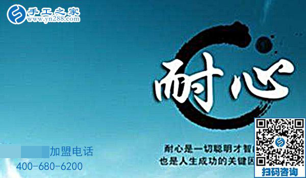 串珠加工，三招幫你收入提高一倍，第二招太意外