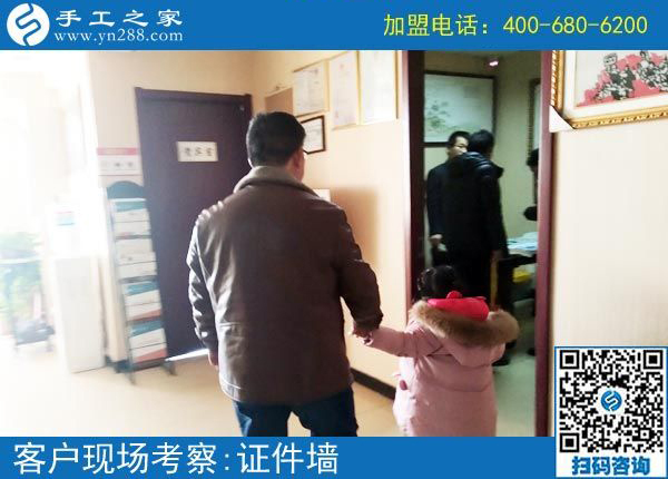 2月28日，可以寄到家做的手工活，好不好的標(biāo)準(zhǔn)是什么？手工之家接待考察加工客戶剪影