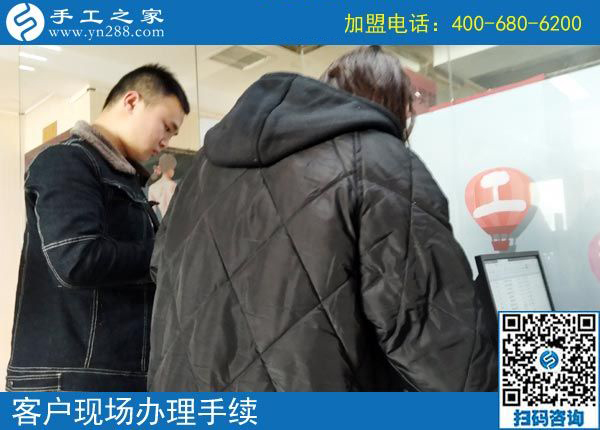3月1日，為什么都說這個(gè)沒有押金的手工活加工費(fèi)有保證？手工之家接待考察加工客戶剪影