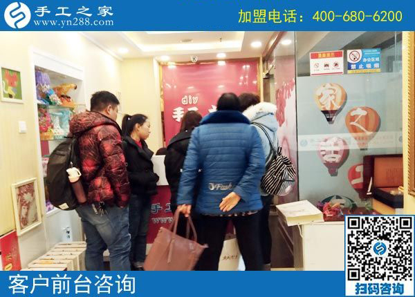 3月2日，可以帶回家做的手工活，沒有押金的手工活就是這里的珠繡手工，手工之家接待考察加工客戶剪影