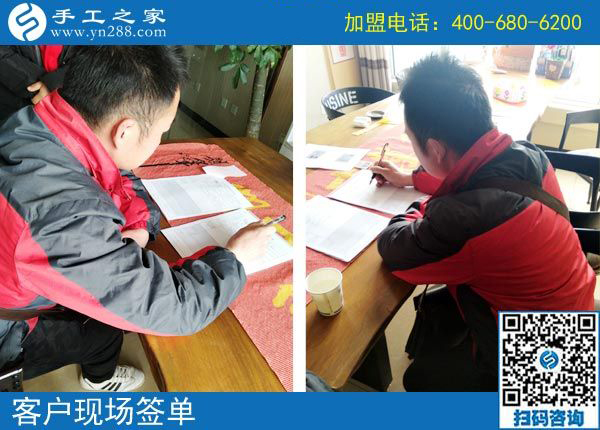 3月2日，可以帶回家做的手工活，沒有押金的手工活就是這里的珠繡手工，手工之家接待考察加工客戶剪影