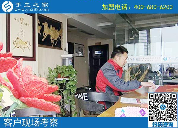 3月2日，可以帶回家做的手工活，沒有押金的手工活就是這里的珠繡手工，手工之家接待考察加工客戶剪影