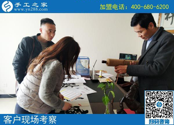 3月2日，可以帶回家做的手工活，沒有押金的手工活就是這里的珠繡手工，手工之家接待考察加工客戶剪影
