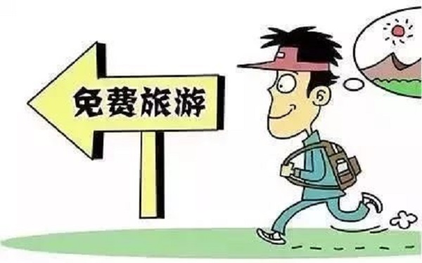 防騙在行動，手工之家提醒大家，提防社會上專騙老年人這些“騙術(shù)”(圖4)