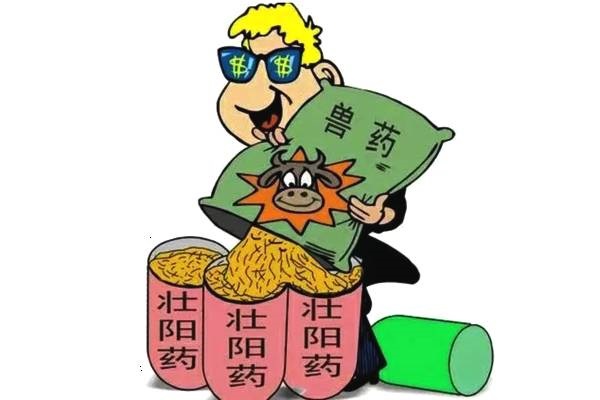 防騙在行動，手工之家提醒大家，提防社會上專騙老年人這些“騙術(shù)”(圖5)