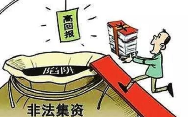 防騙在行動，手工之家提醒大家，提防社會上專騙老年人這些“騙術(shù)”(圖10)