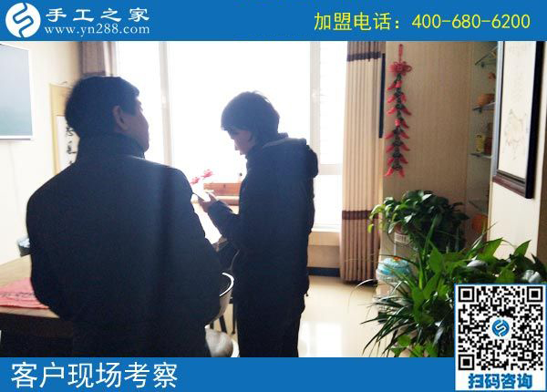 3月3日，在家手工加工掙錢的創(chuàng)業(yè)好項(xiàng)目，大家為什么都選了這里，手工之家接待考察加工客戶剪影