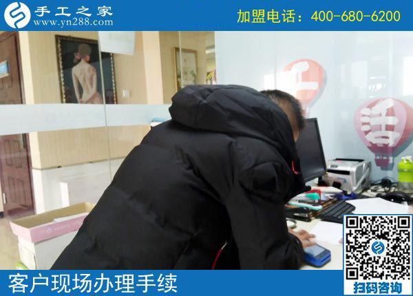 3月3日，在家手工加工掙錢的創(chuàng)業(yè)好項(xiàng)目，大家為什么都選了這里，手工之家接待考察加工客戶剪影(圖5)