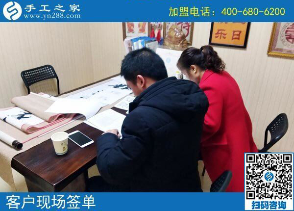 手工活外發(fā)加工怎樣做最能掙錢(qián)？2160元，1080元，河南許昌郭女士一天2張結(jié)算單里有答案