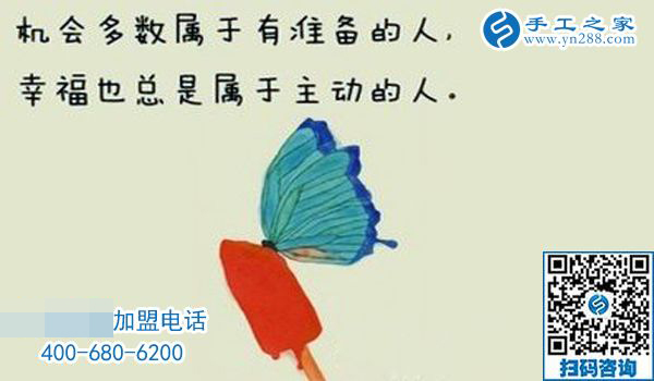 做手工活失敗的三個(gè)原因：第一個(gè)主要發(fā)生男人身上，第二個(gè)驚動(dòng)公安局，第三個(gè)幾乎人人都中招