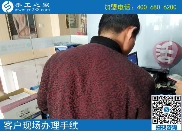3月4日，這個(gè)可以寄到家做的手工活產(chǎn)品是什么樣子？有多大？手工之家接待考察加工客戶剪影