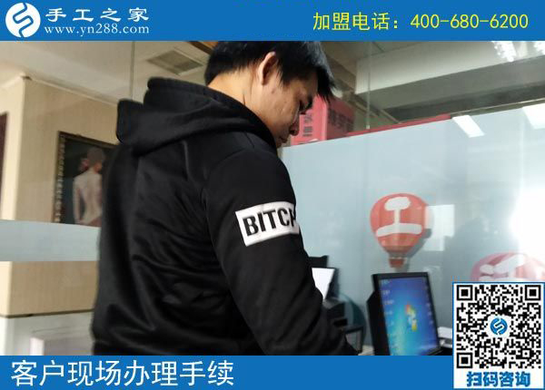發(fā)手工活？是真的嗎？在哪里？邯鄲雞澤縣高先生的3個問題(圖3)
