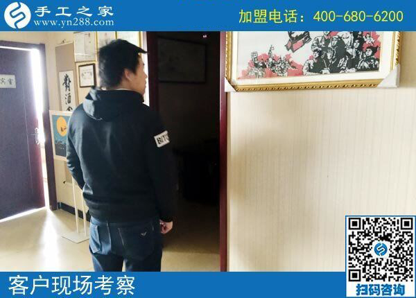 發(fā)手工活？是真的嗎？在哪里？邯鄲雞澤縣高先生的3個問題(圖2)