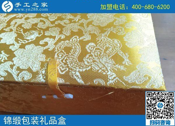 唯美珠繡更要華美包裝！重慶沙坪壩區(qū)李先生訂貨送禮用(圖1)