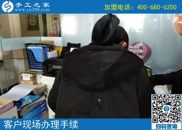3月5日，沒(méi)有押金的手工活，在家做手工加工掙錢就選這個(gè)創(chuàng)業(yè)好項(xiàng)目，手工之家接待考察加工客戶剪影
