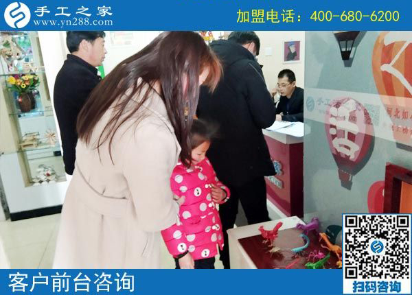 3月6日，創(chuàng)業(yè)好項(xiàng)目選這個(gè)可以寄到家做的手工活好不好？手工之家接待考察加工客戶剪影