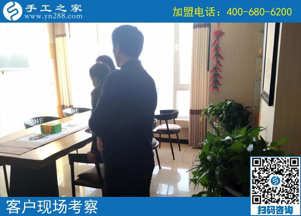 3月7日，男女都能做，可以寄到家做的手工活是個(gè)什么樣子？手工之家接待考察加工客戶剪影