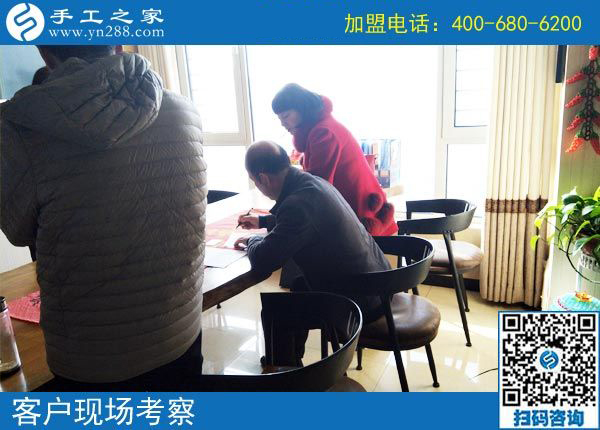 3月7日，男女都能做，可以寄到家做的手工活是個(gè)什么樣子？手工之家接待考察加工客戶剪影