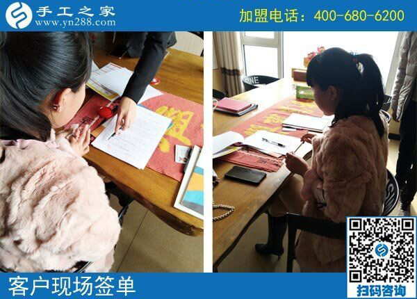廣州手工活外發(fā)加工網(wǎng)，讓足不出戶的寶媽也能在家賺錢了！(圖1)