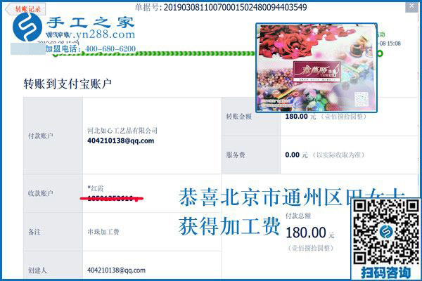 連大門(mén)也沒(méi)出，她竟然贏了，讓別人心服口服，北京田女士用的是這招