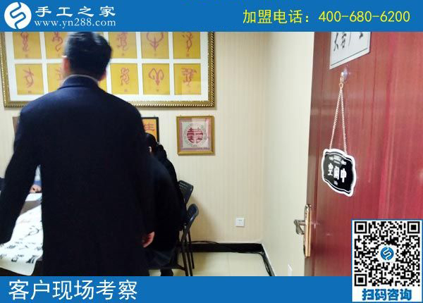 3月8日，正規(guī)手工活外發(fā)加工廠家就是這個樣子。手工之家接待考察加工客戶剪影