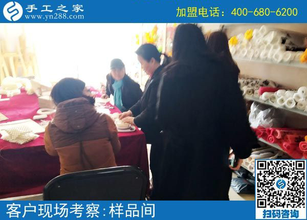 3月8日，正規(guī)手工活外發(fā)加工廠家就是這個樣子。手工之家接待考察加工客戶剪影