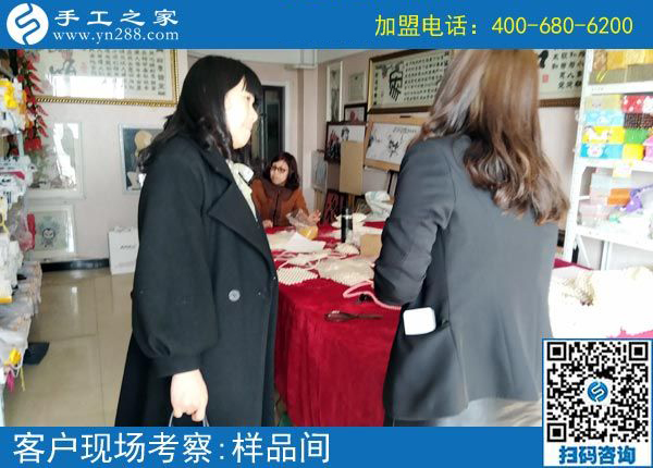 3月8日，正規(guī)手工活外發(fā)加工廠家就是這個樣子。手工之家接待考察加工客戶剪影