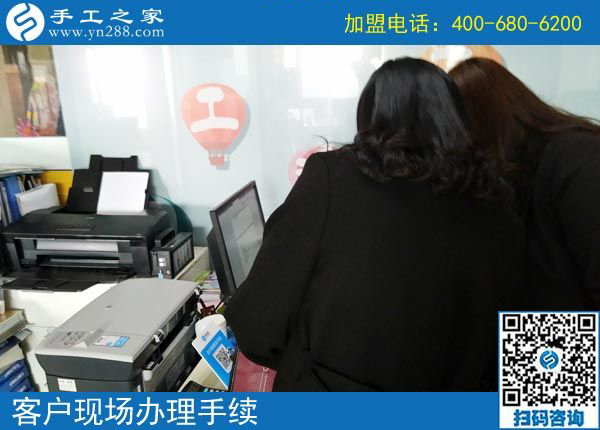 3月8日，正規(guī)手工活外發(fā)加工廠家就是這個樣子。手工之家接待考察加工客戶剪影