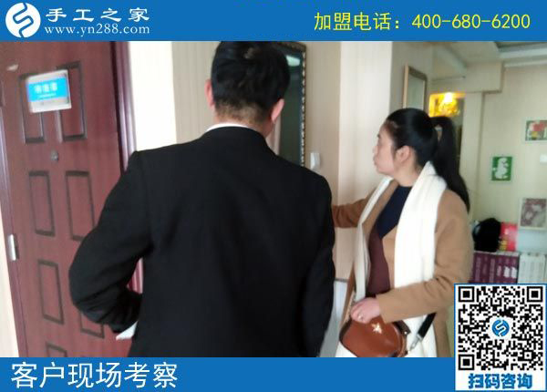 3月9日，要找到正規(guī)免押金手工活掙錢創(chuàng)業(yè)，需要了解什么?手工之家接待考察加工客戶剪影
