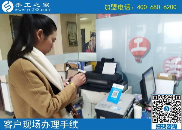 3月9日，要找到正規(guī)免押金手工活掙錢創(chuàng)業(yè)，需要了解什么?手工之家接待考察加工客戶剪影