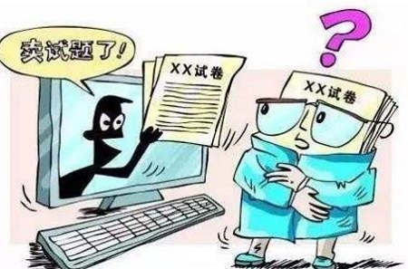 防騙在行動，手工之家提醒，提高警惕，注意以下網(wǎng)絡(luò)詐騙新形式(圖2)