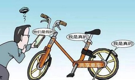 防騙在行動，手工之家提醒，提高警惕，注意以下網(wǎng)絡(luò)詐騙新形式(圖4)