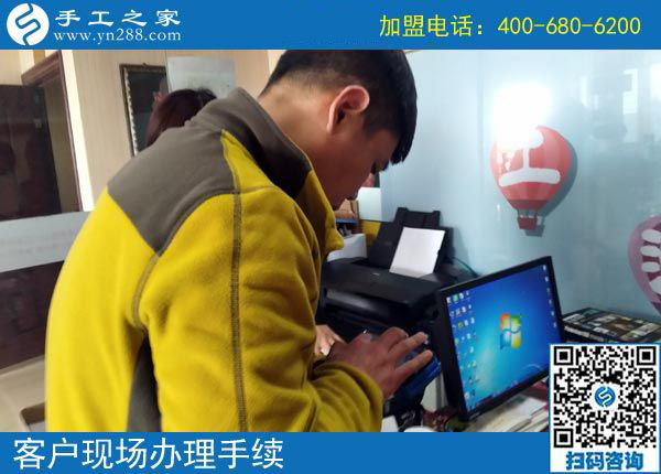 3月10日，為什么都說(shuō)這個(gè)免押金手工活正規(guī)可靠？手工之家接待考察加工客戶剪影
