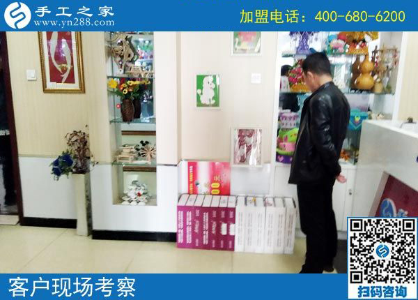 3月10日，為什么都說(shuō)這個(gè)免押金手工活正規(guī)可靠？手工之家接待考察加工客戶剪影