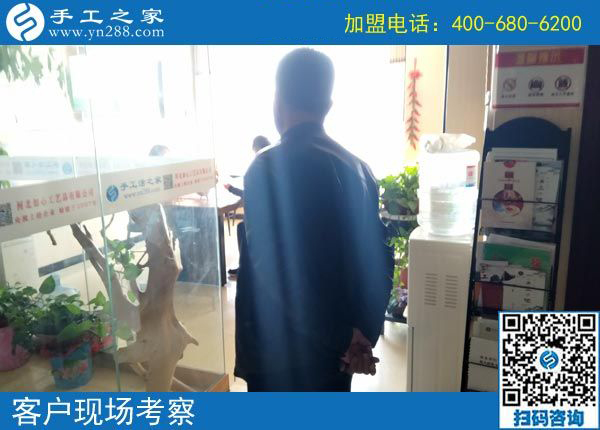 3月10日，為什么都說(shuō)這個(gè)免押金手工活正規(guī)可靠？手工之家接待考察加工客戶剪影