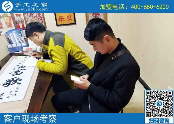 3月10日，為什么都說(shuō)這個(gè)免押金手工活正規(guī)可靠？手工之家接待考察加工客戶剪影